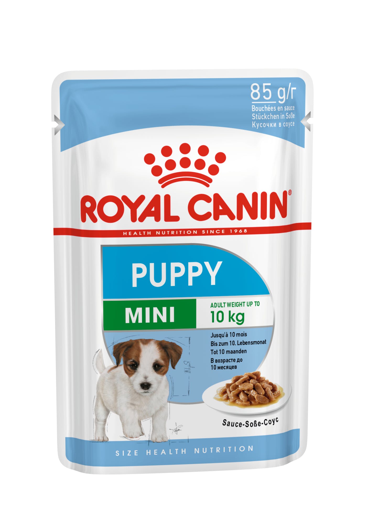 Royal canin puppy cheap mini wet food